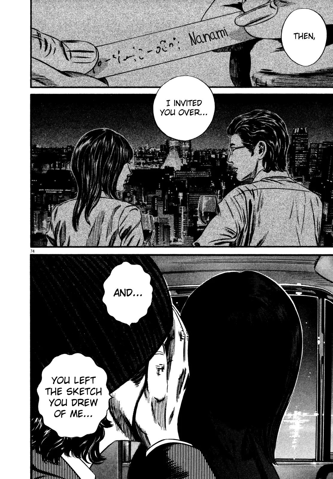 Homunculus chapter 55 page 22