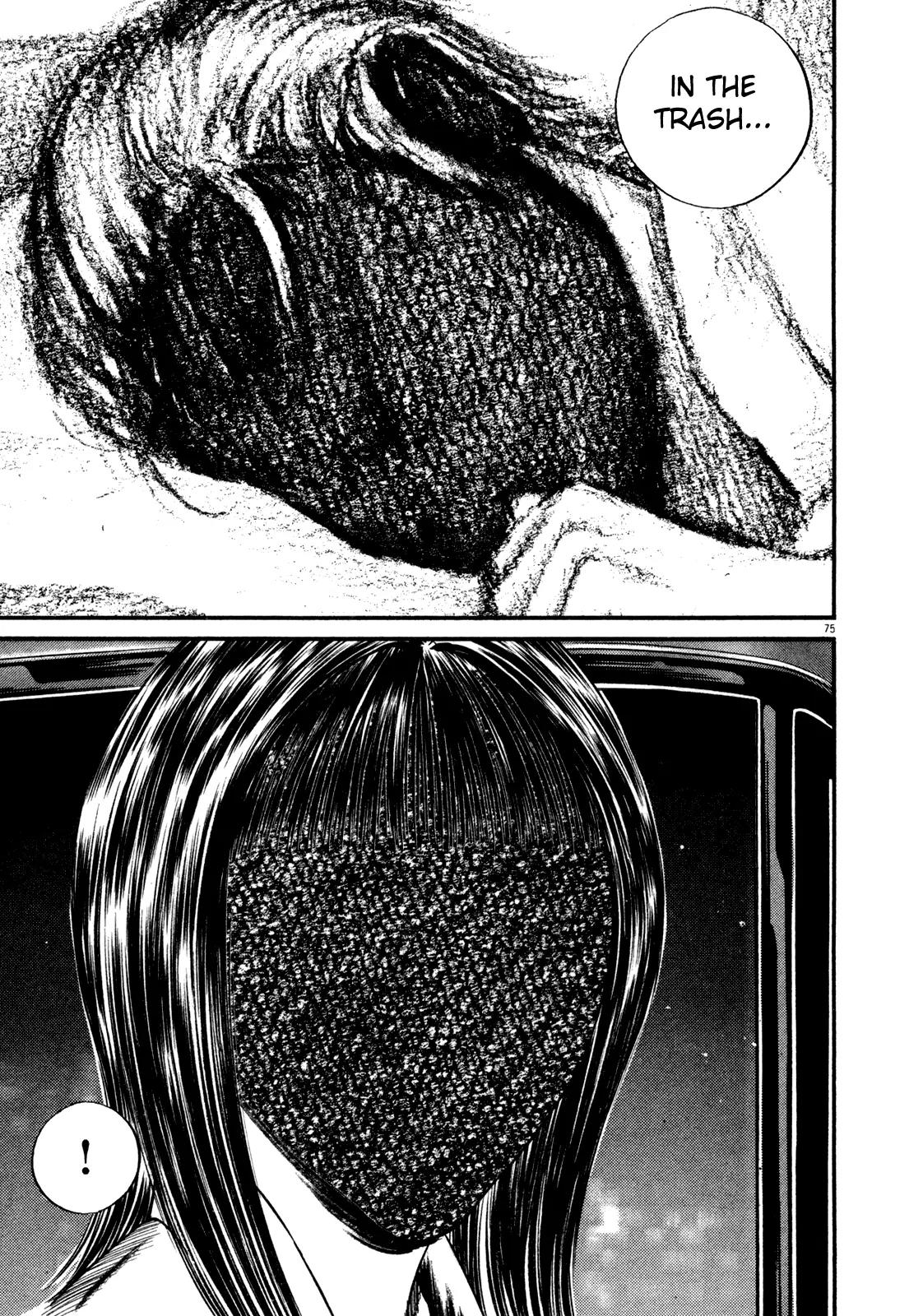 Homunculus chapter 55 page 23