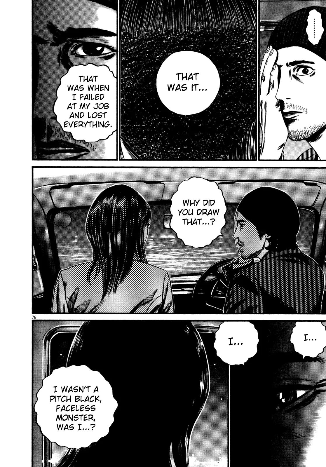 Homunculus chapter 55 page 24