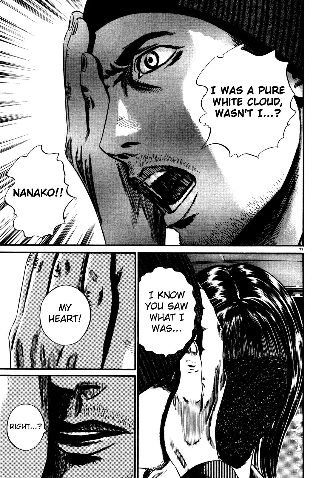 Homunculus chapter 55 page 25