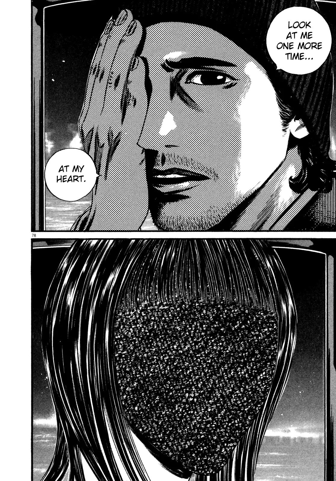 Homunculus chapter 55 page 26