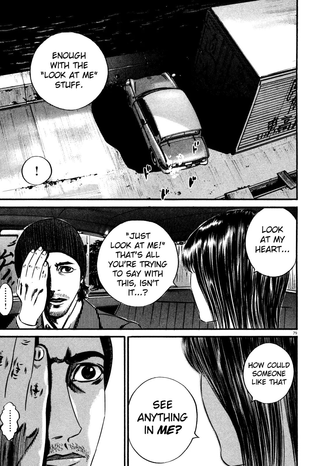 Homunculus chapter 55 page 27