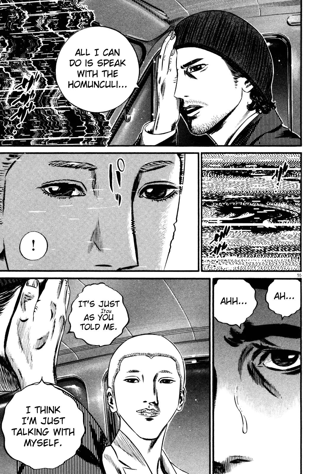 Homunculus chapter 55 page 3