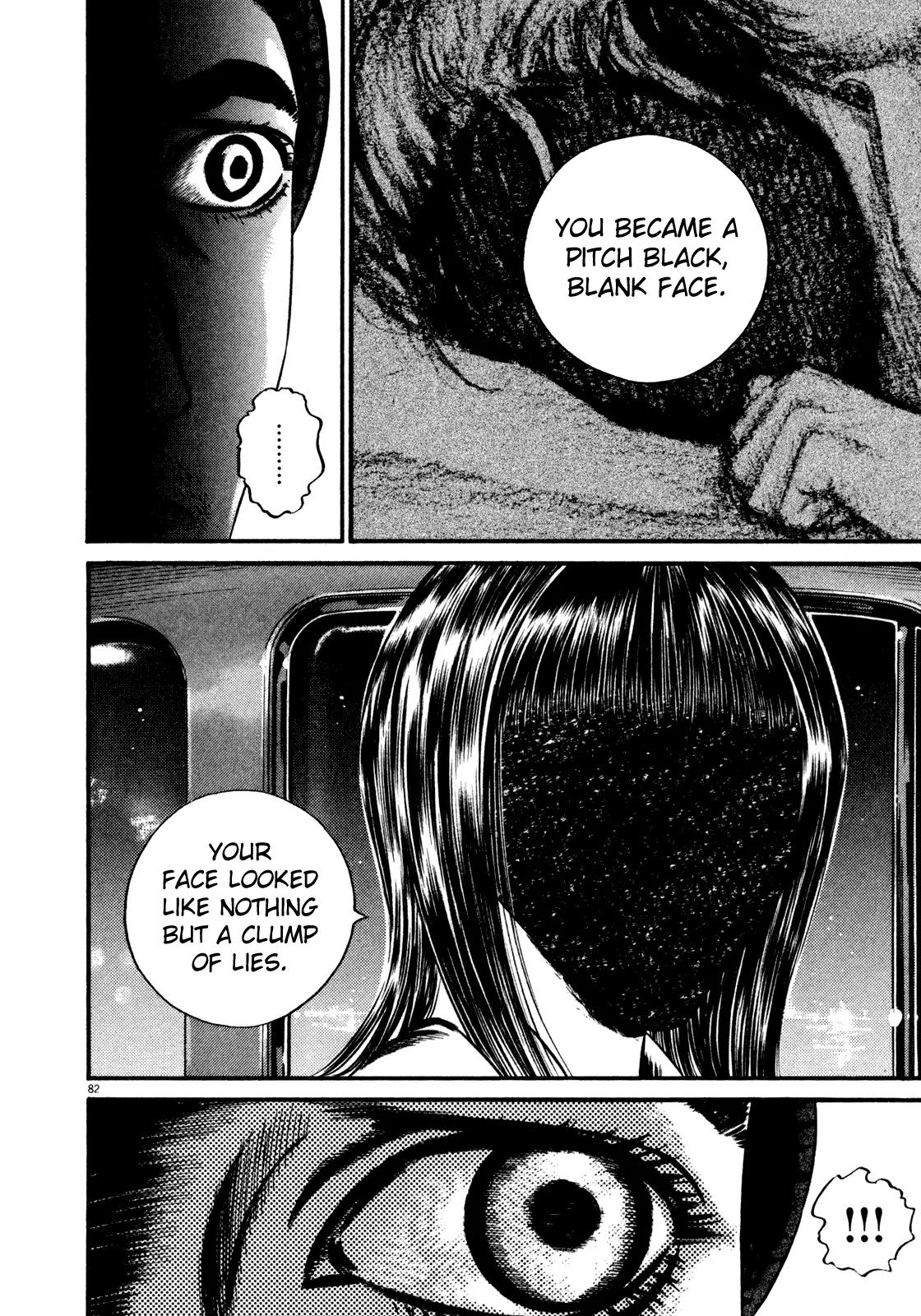 Homunculus chapter 55 page 30