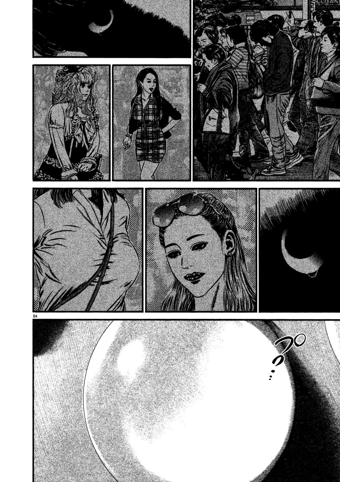 Homunculus chapter 55 page 32