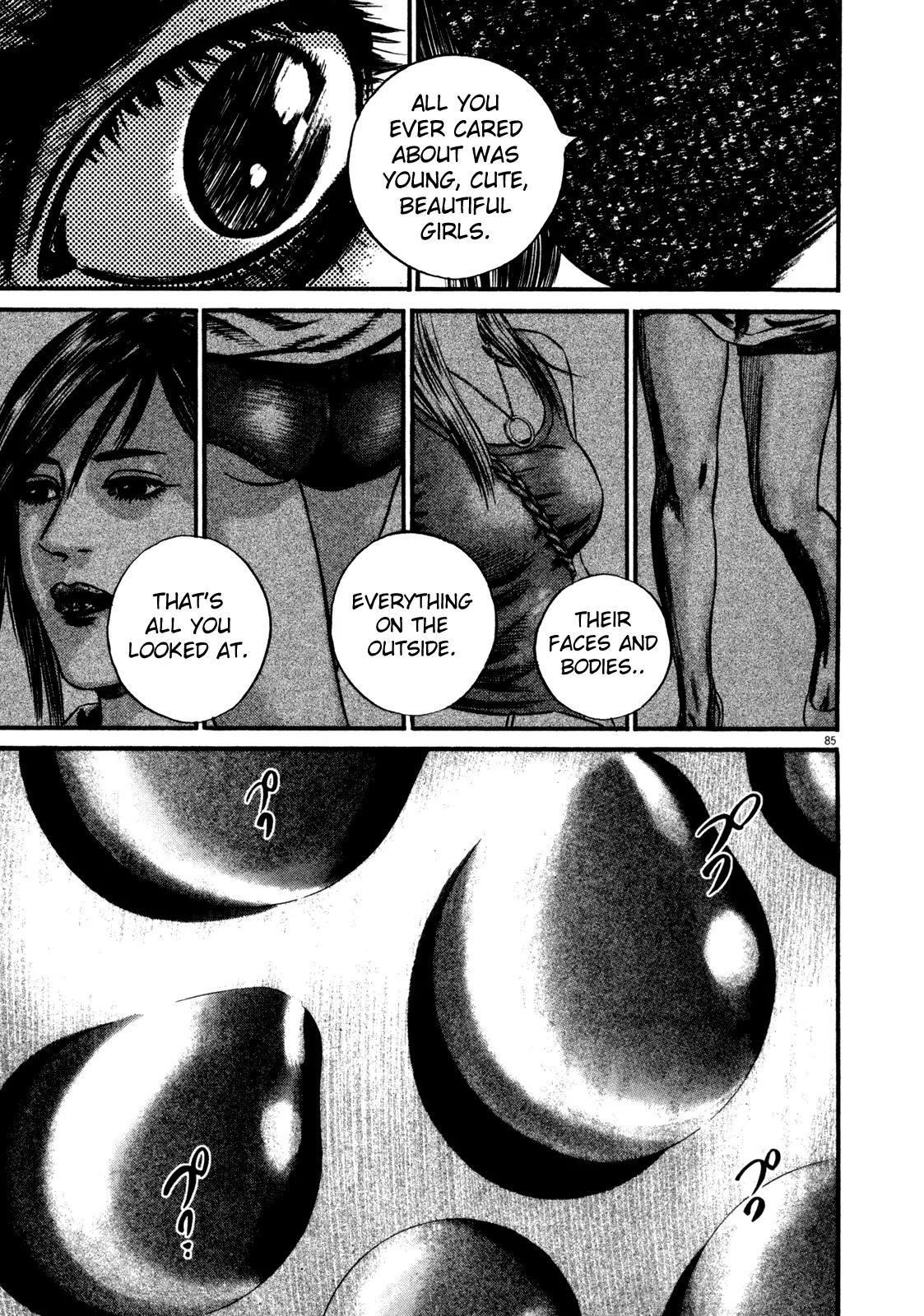 Homunculus chapter 55 page 33