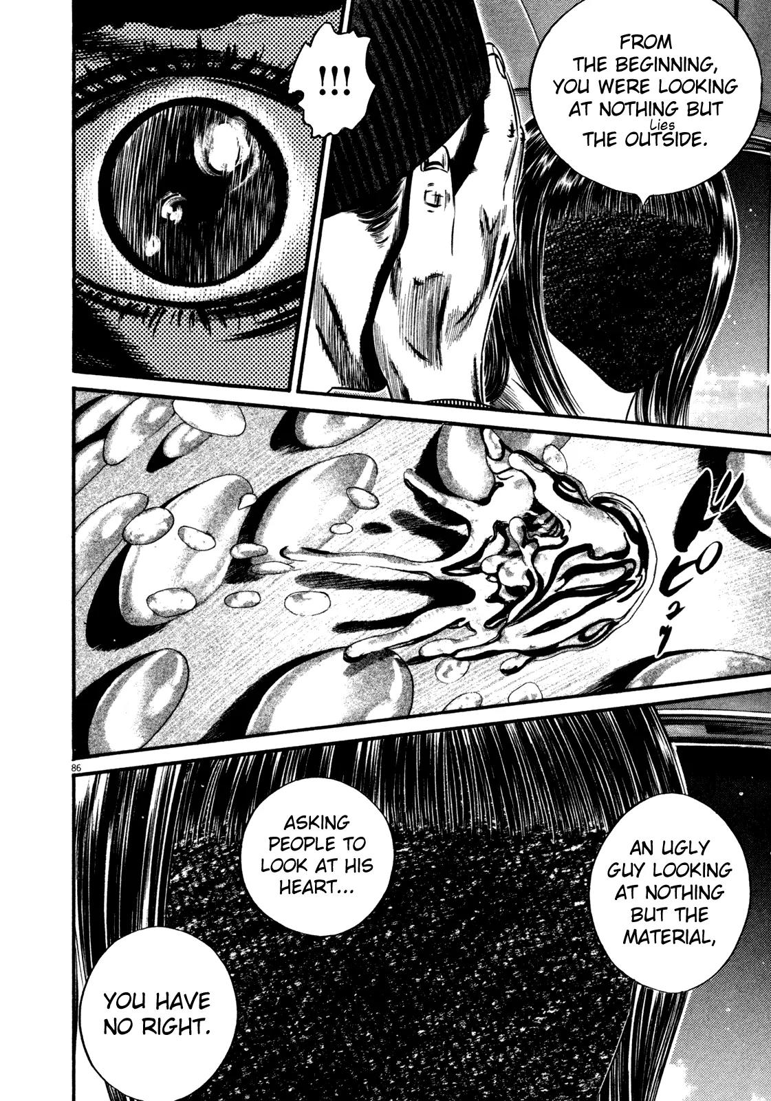 Homunculus chapter 55 page 34