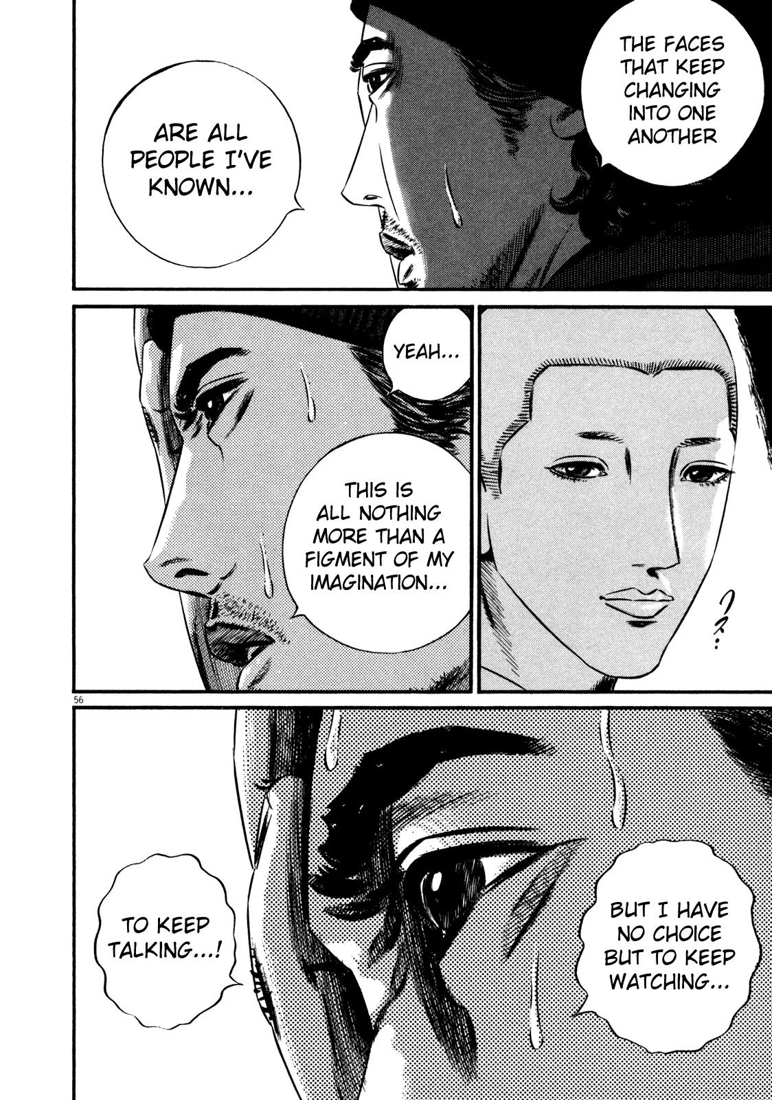 Homunculus chapter 55 page 4