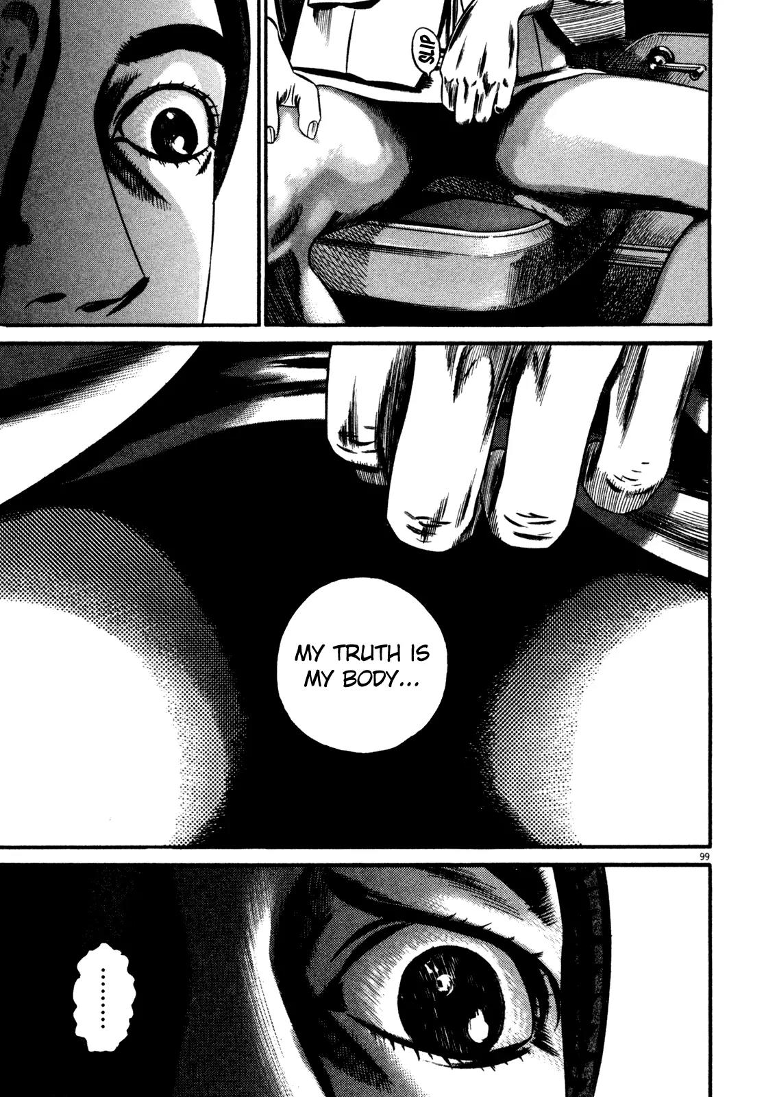 Homunculus chapter 55 page 47