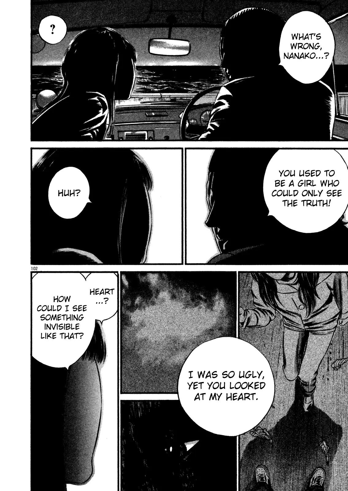 Homunculus chapter 55 page 50