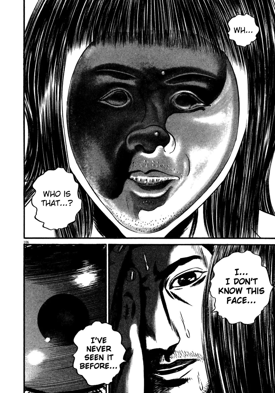 Homunculus chapter 55 page 54