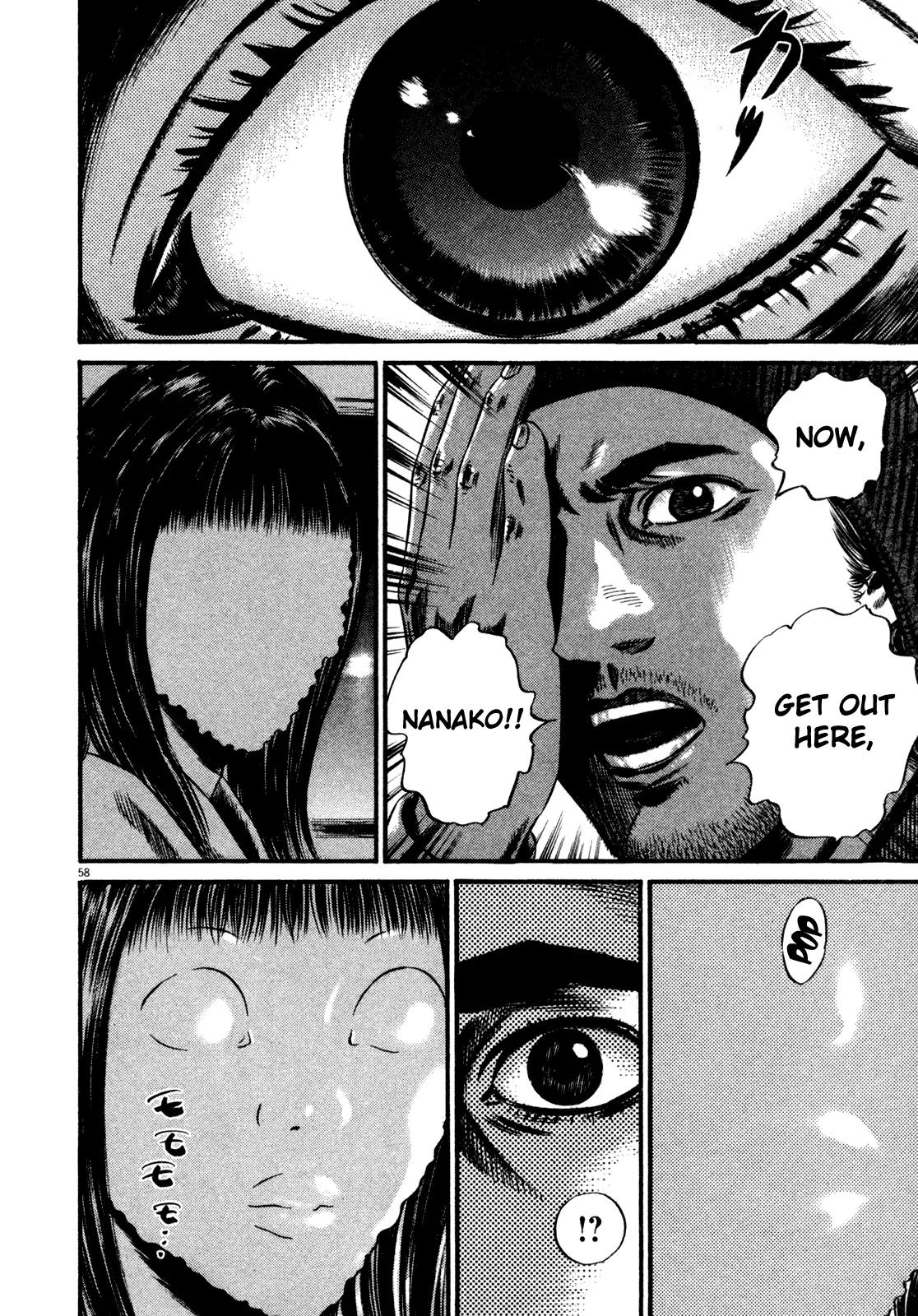 Homunculus chapter 55 page 6