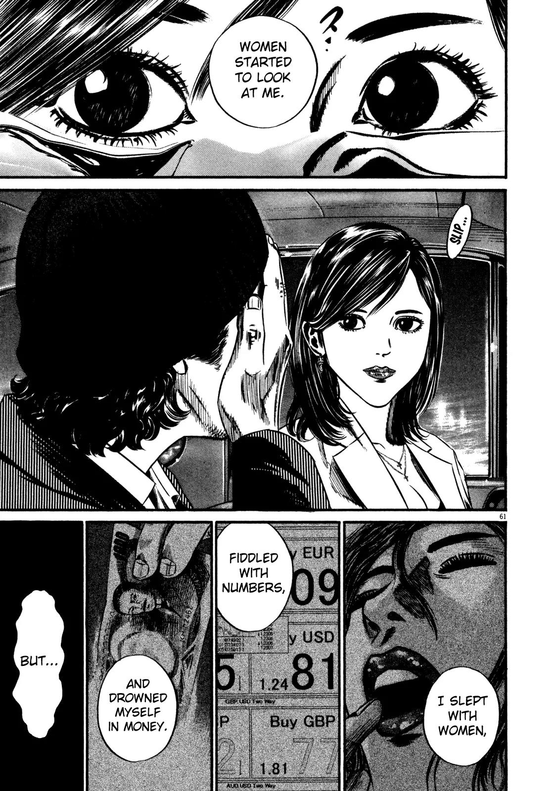 Homunculus chapter 55 page 9