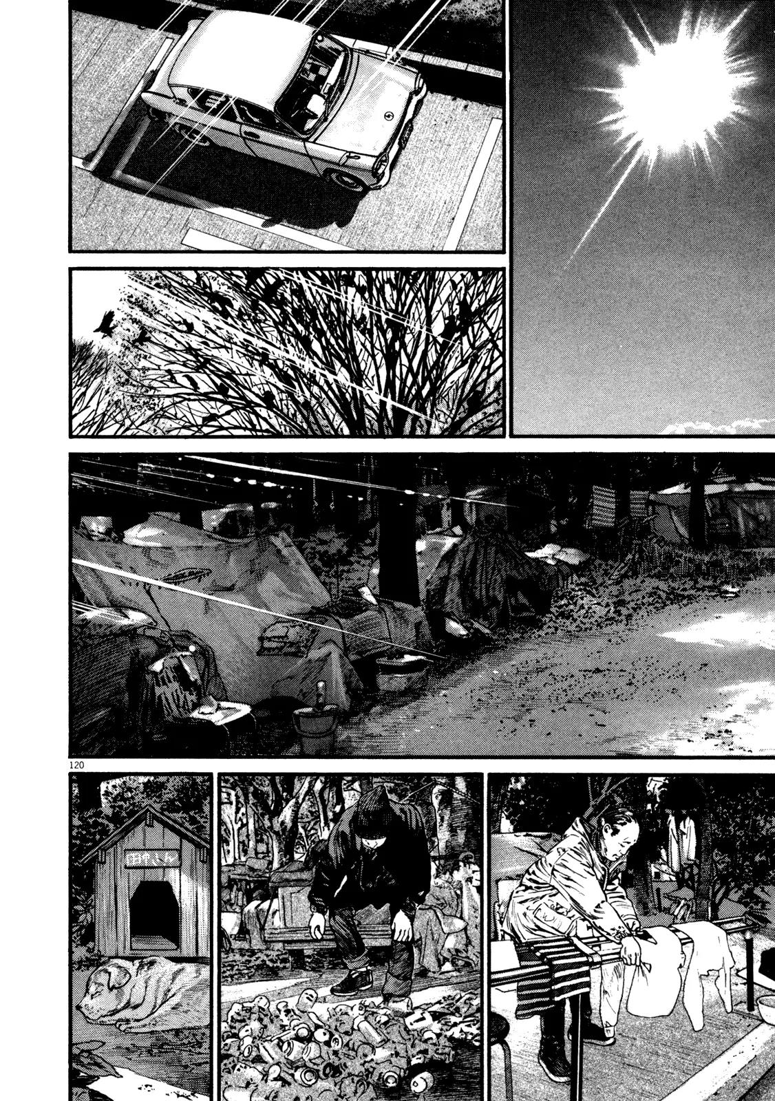 Homunculus chapter 56 page 13