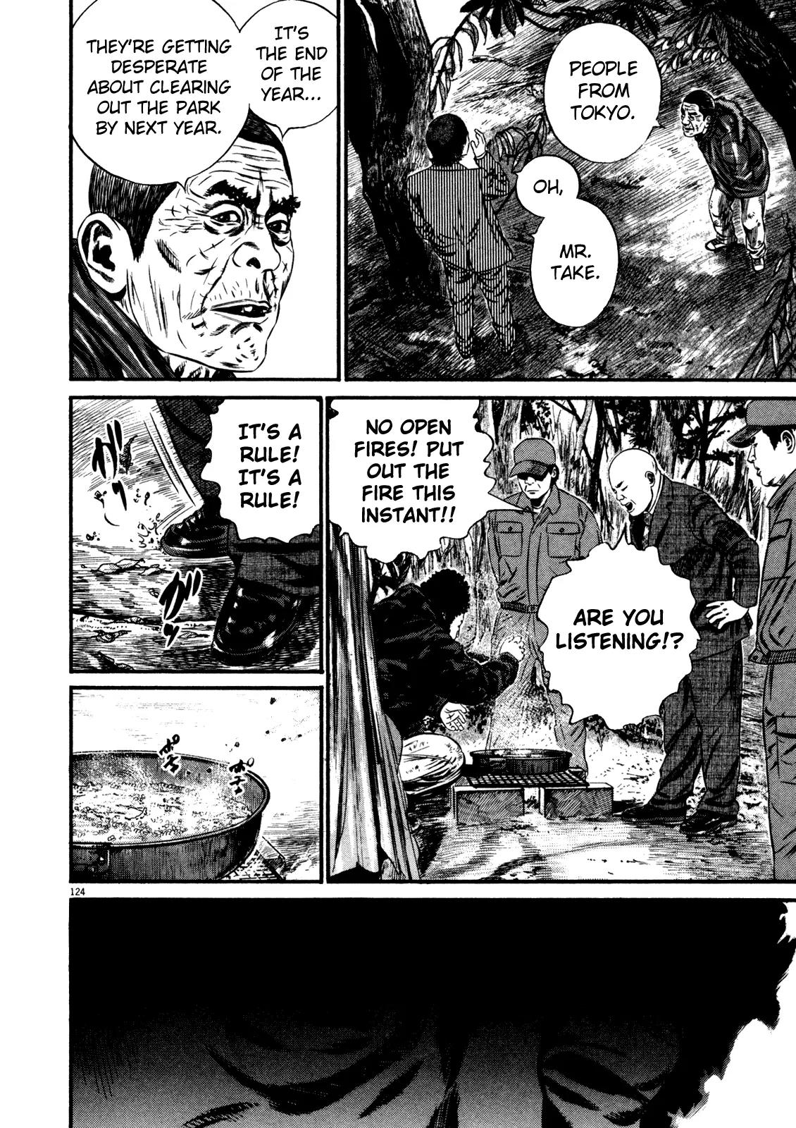 Homunculus chapter 56 page 17