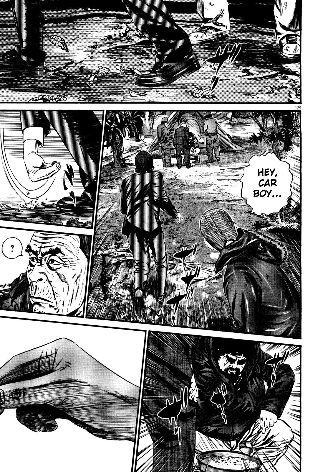 Homunculus chapter 56 page 22