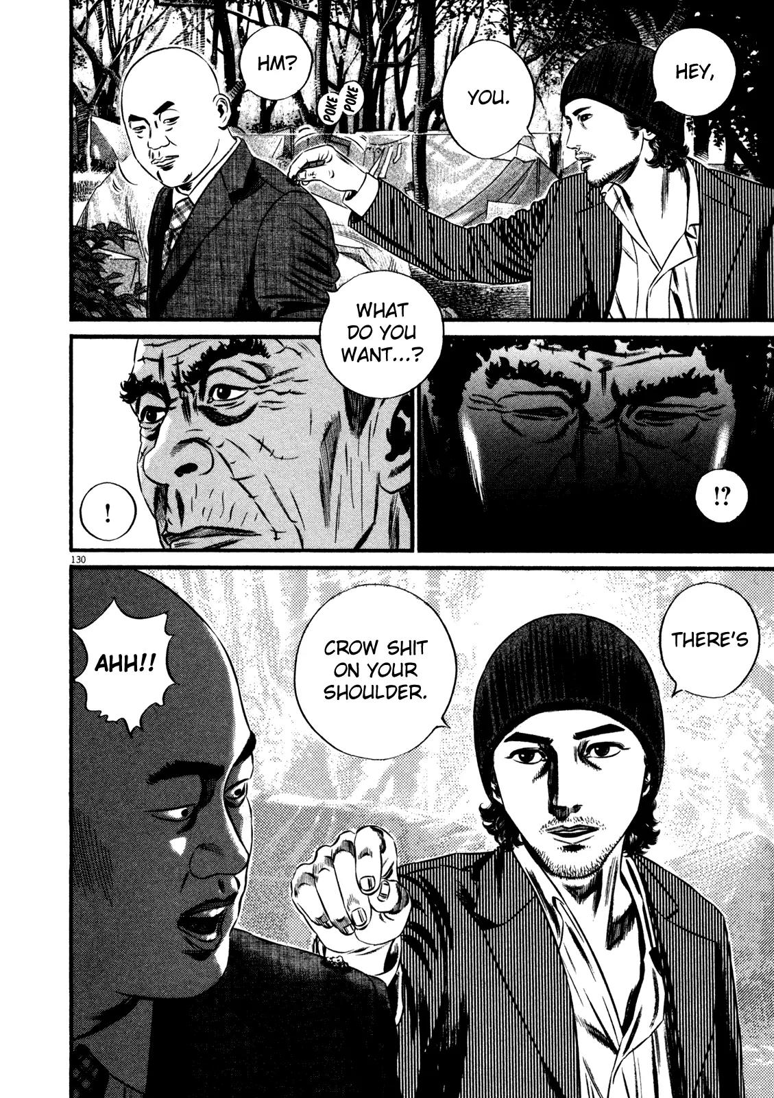 Homunculus chapter 56 page 23