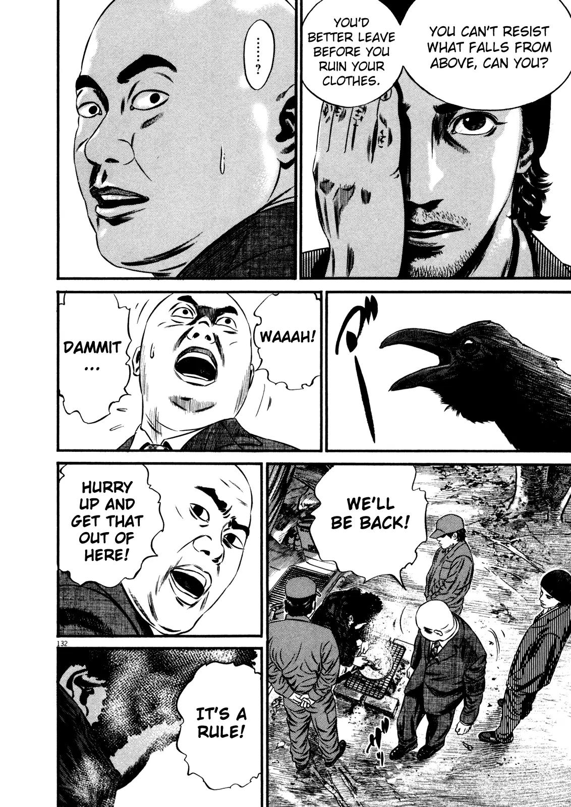 Homunculus chapter 56 page 25