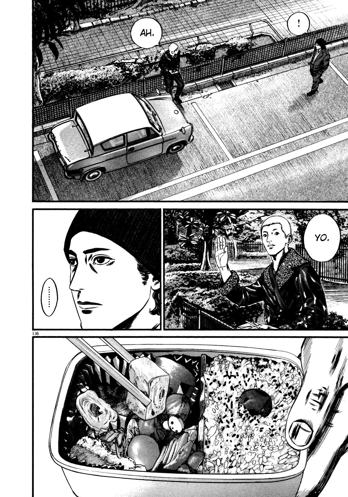 Homunculus chapter 56 page 29