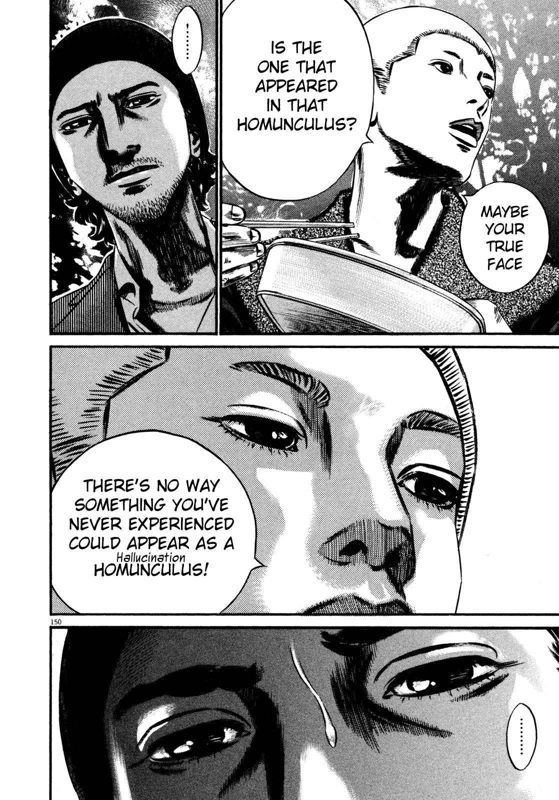 Homunculus chapter 56 page 43