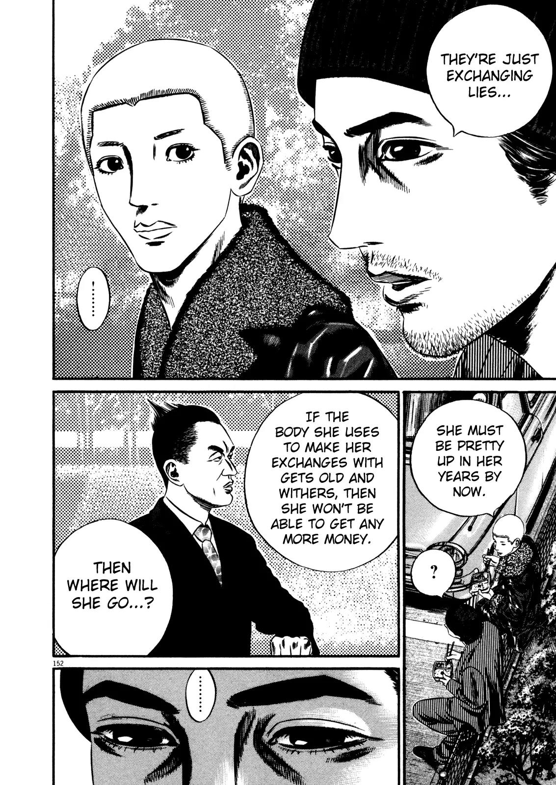 Homunculus chapter 56 page 45