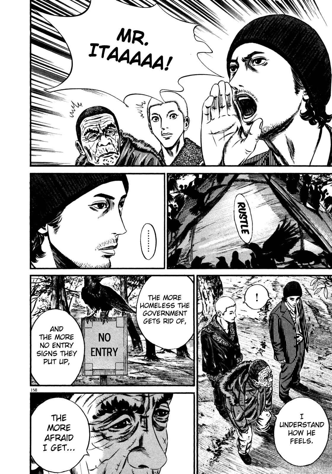 Homunculus chapter 56 page 51