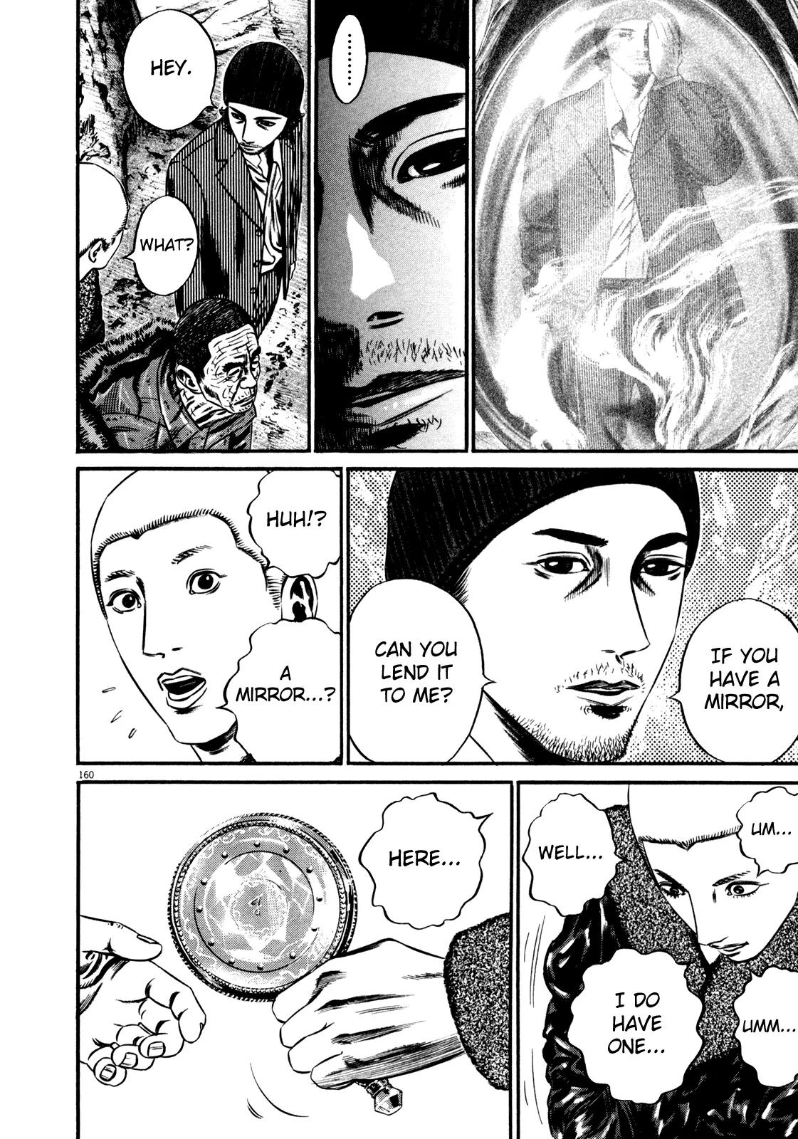 Homunculus chapter 56 page 53