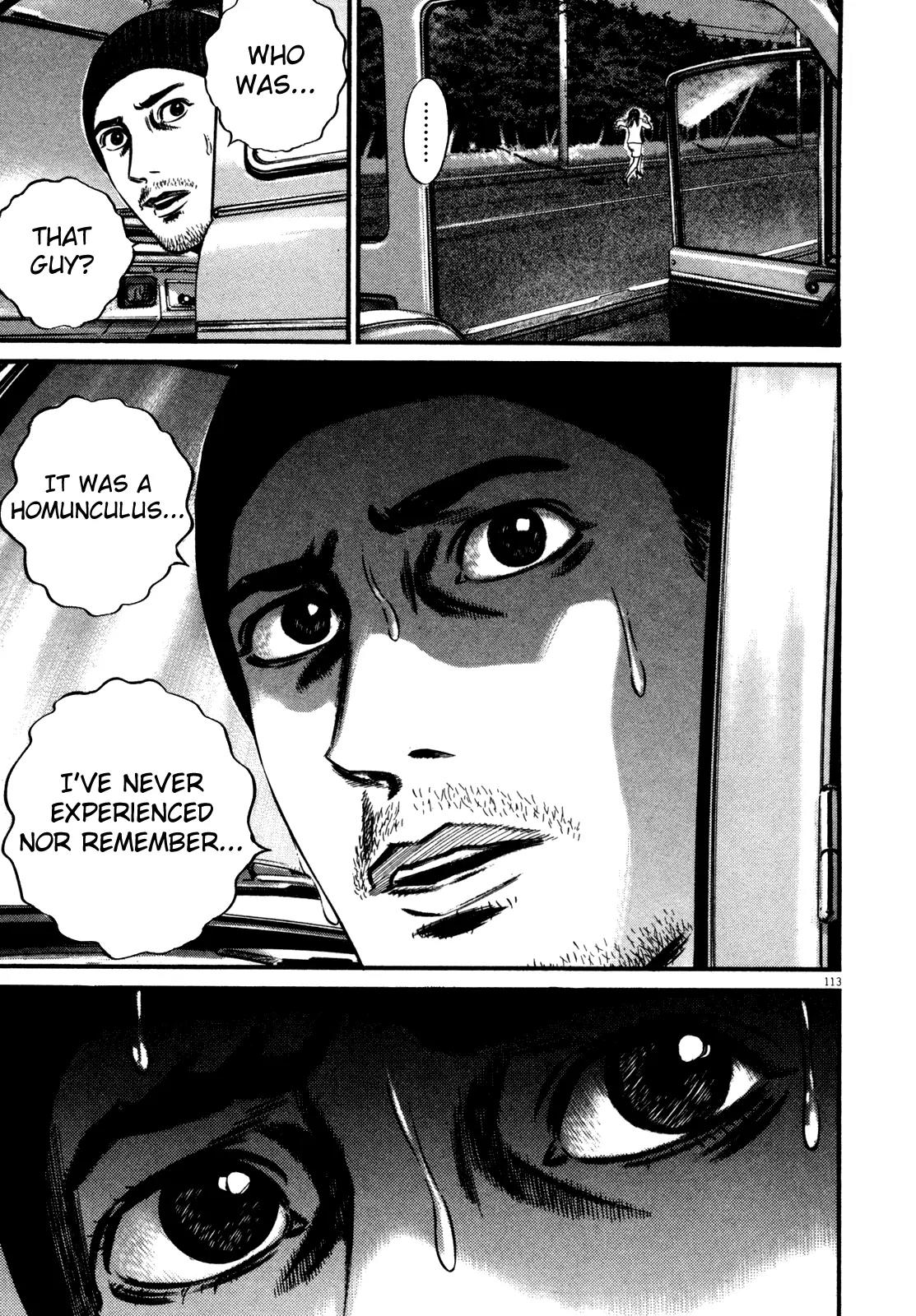 Homunculus chapter 56 page 6