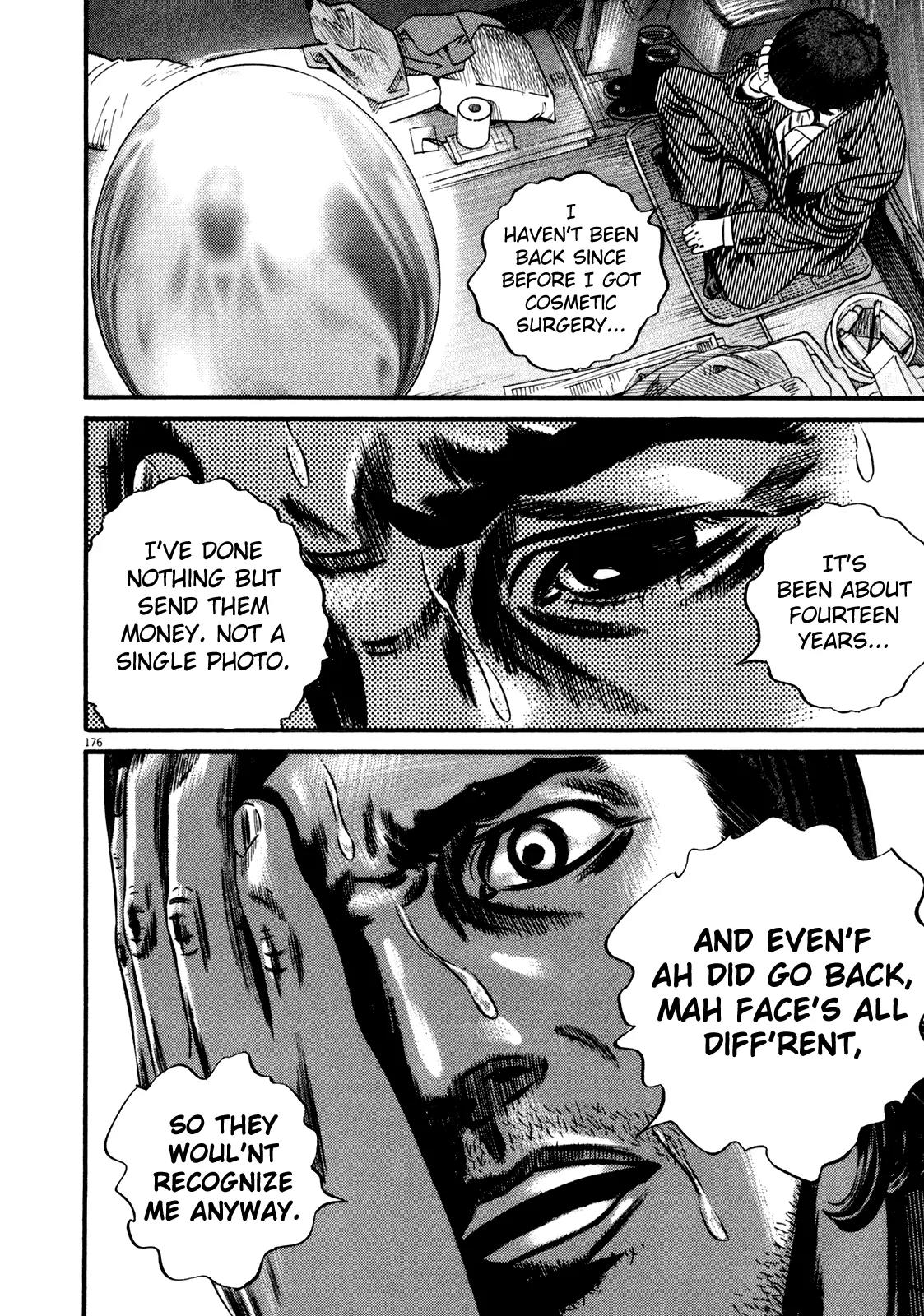 Homunculus chapter 57 page 15