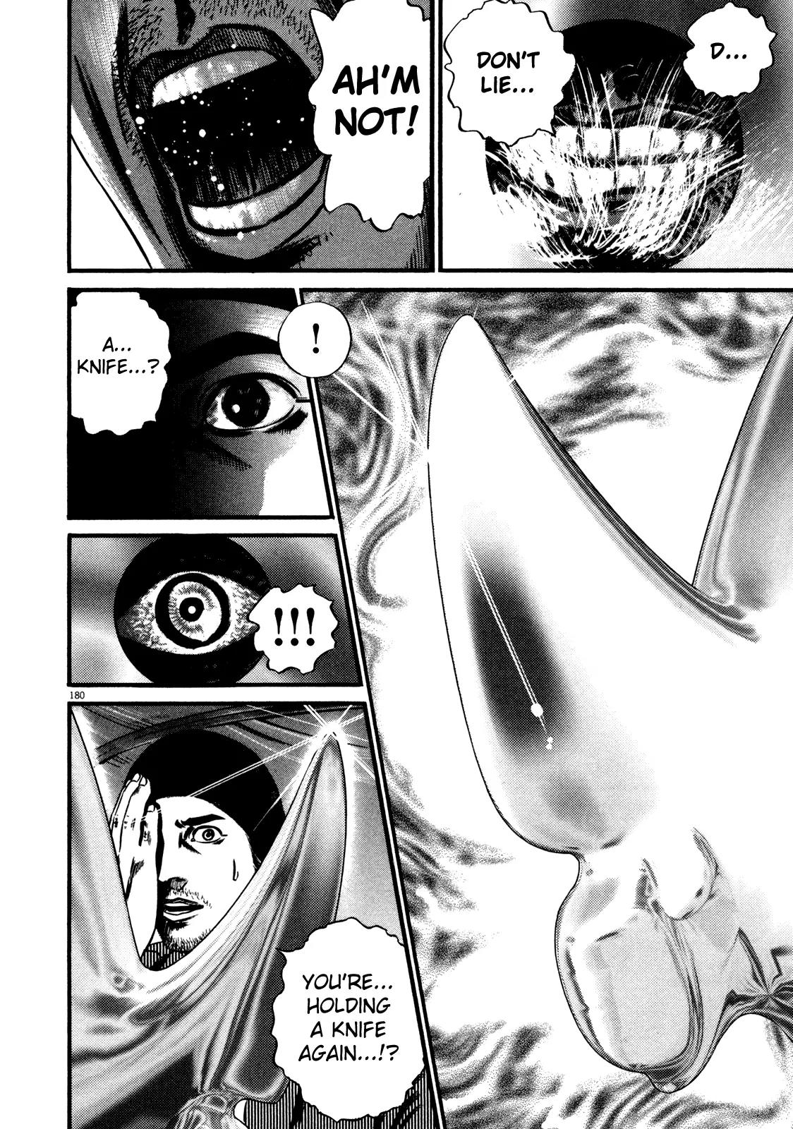 Homunculus chapter 57 page 19