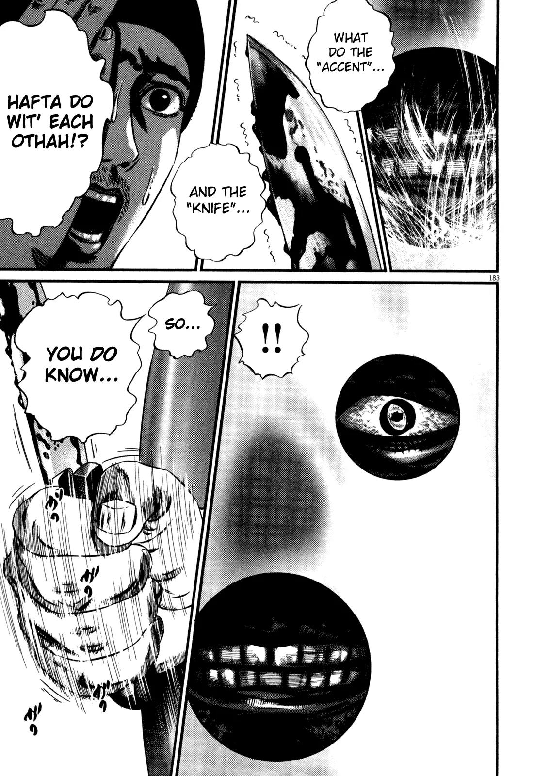 Homunculus chapter 57 page 22