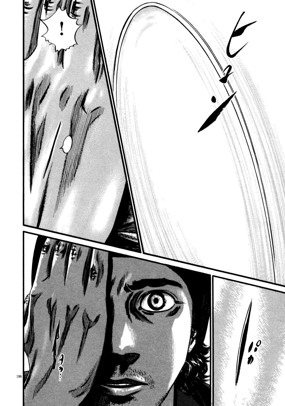 Homunculus chapter 57 page 25