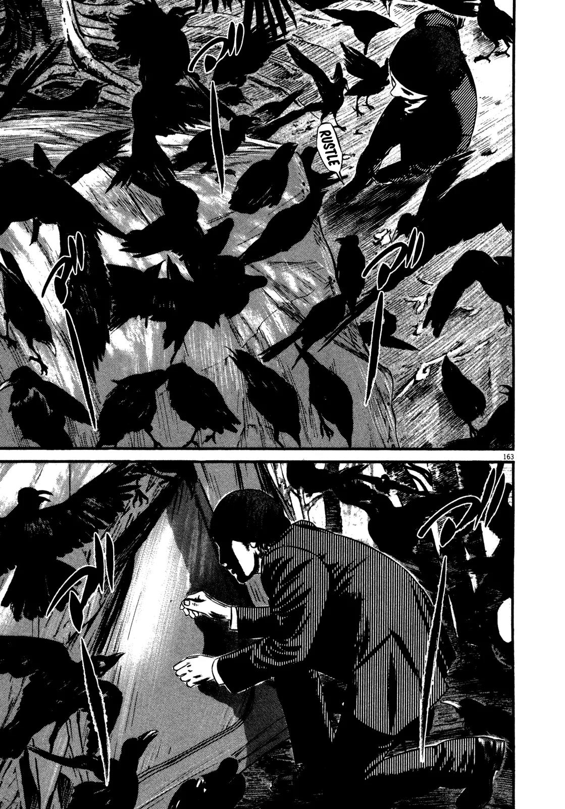 Homunculus chapter 57 page 3