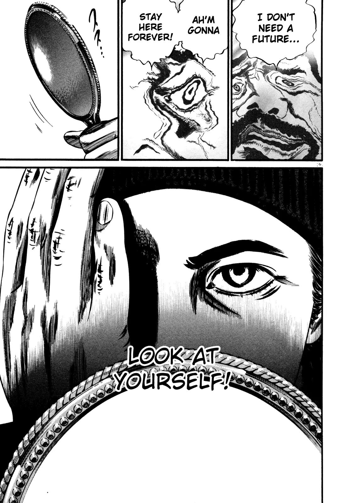 Homunculus chapter 57 page 34