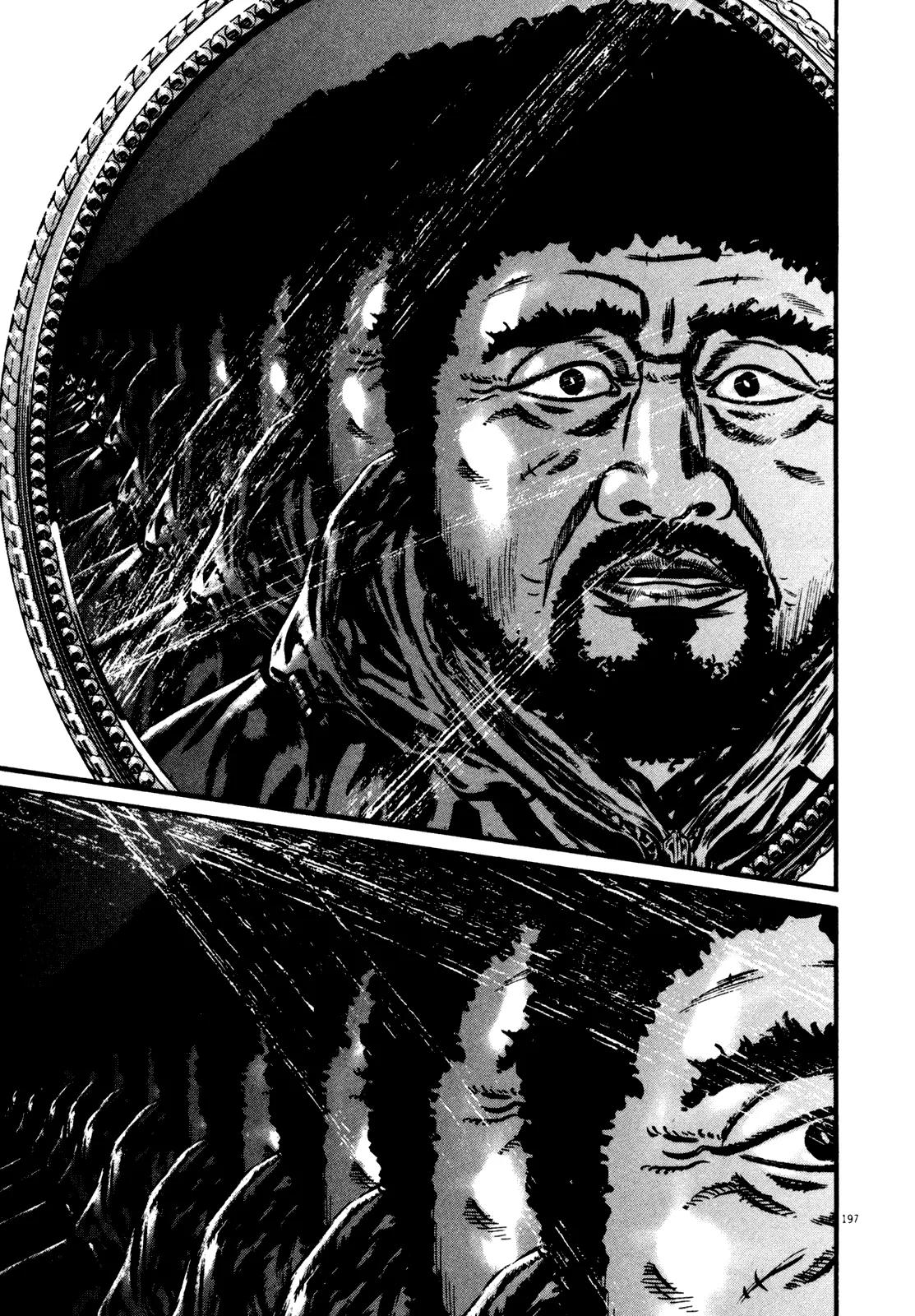 Homunculus chapter 57 page 36