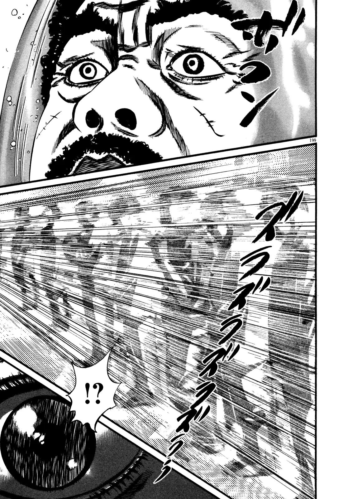 Homunculus chapter 57 page 38