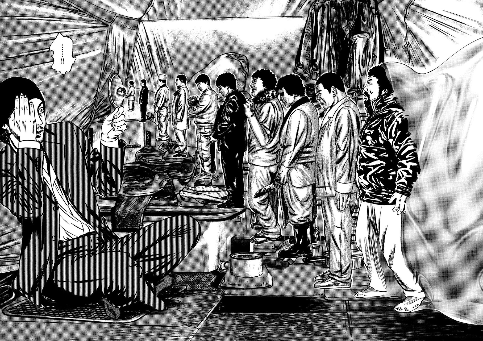 Homunculus chapter 57 page 39