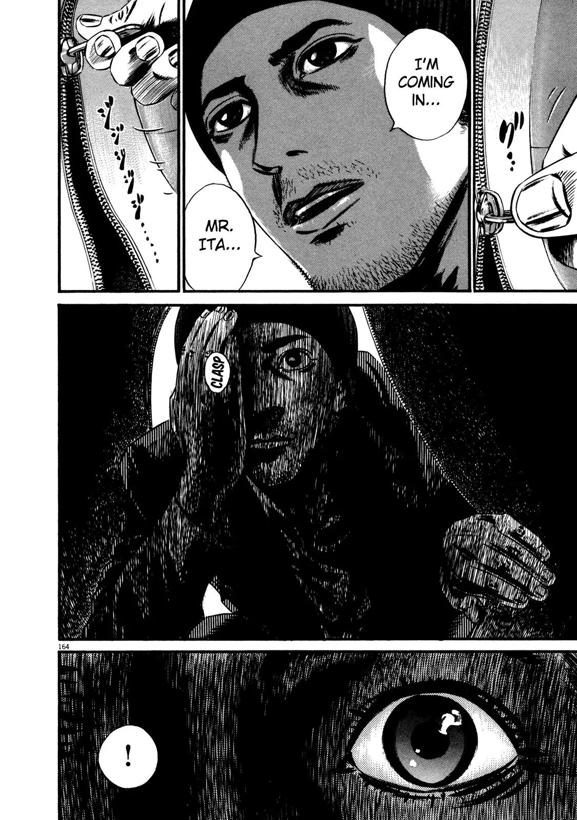 Homunculus chapter 57 page 4