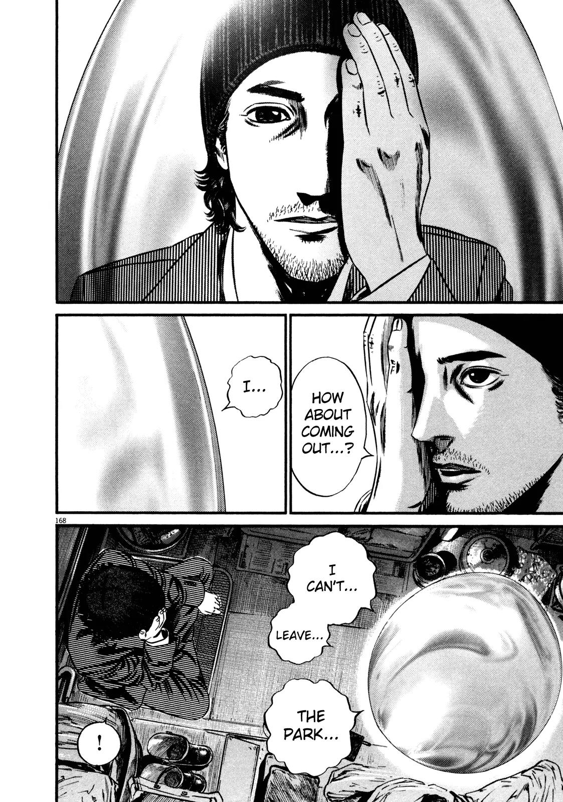 Homunculus chapter 57 page 7