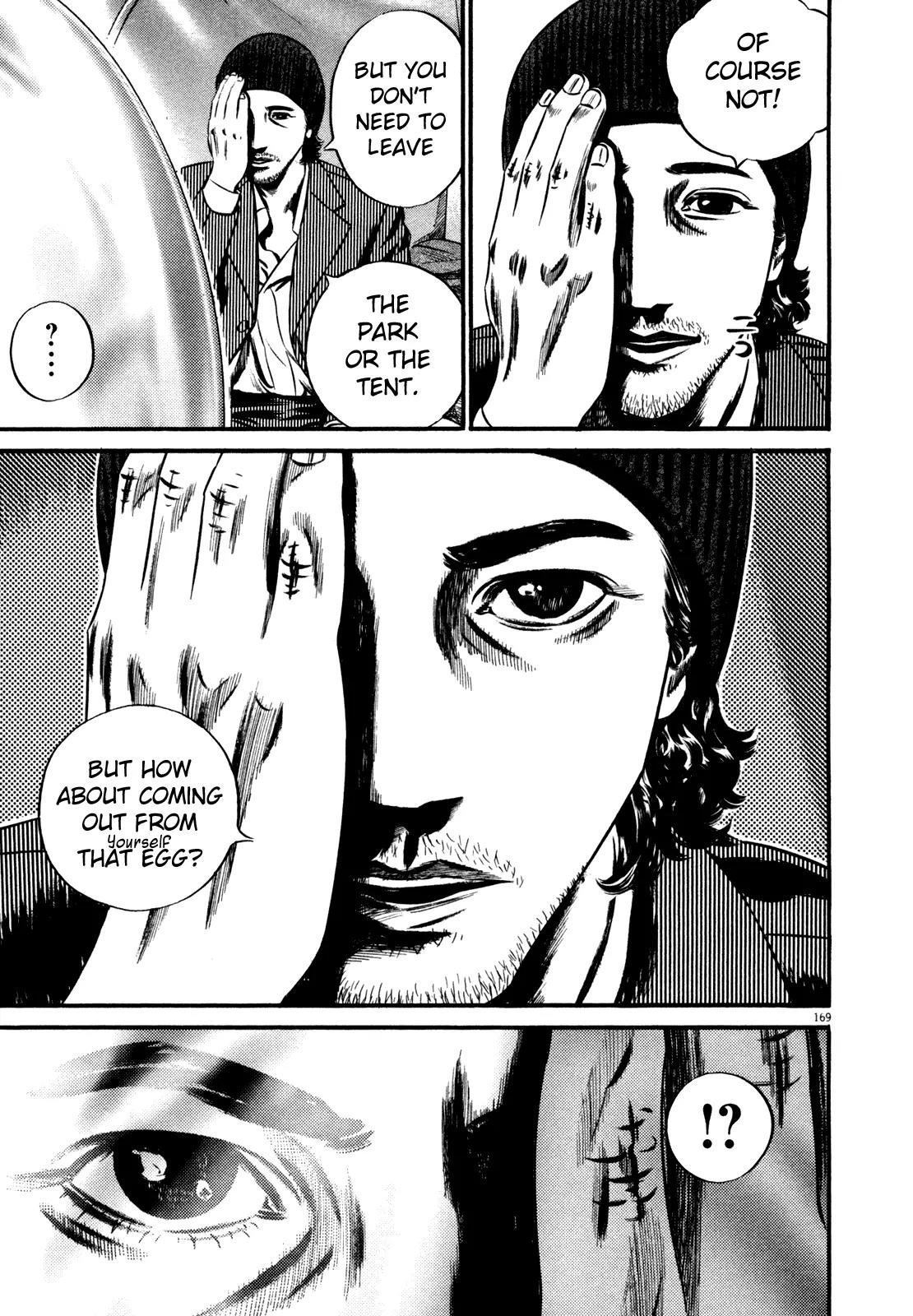 Homunculus chapter 57 page 8