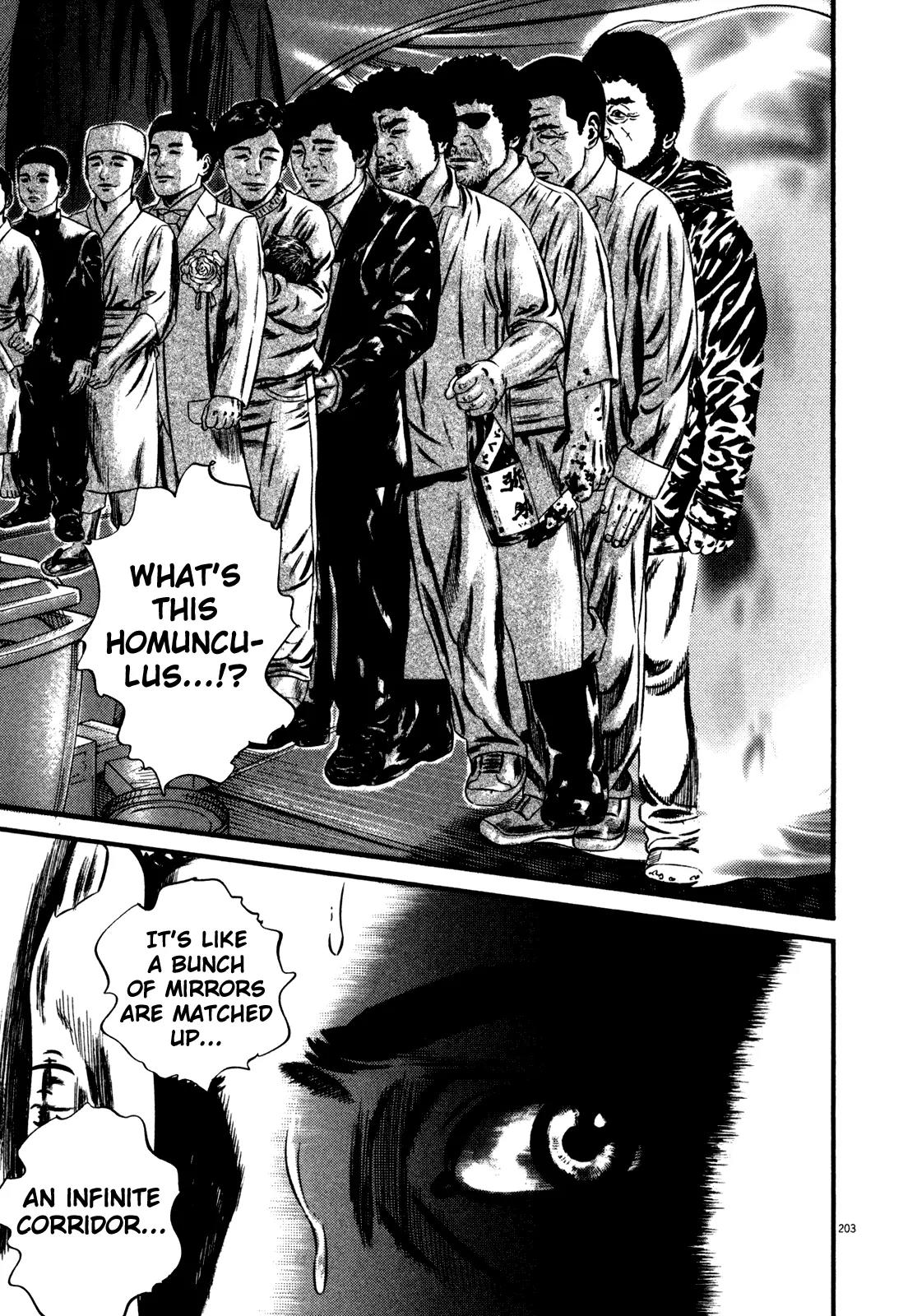 Homunculus chapter 58 page 1