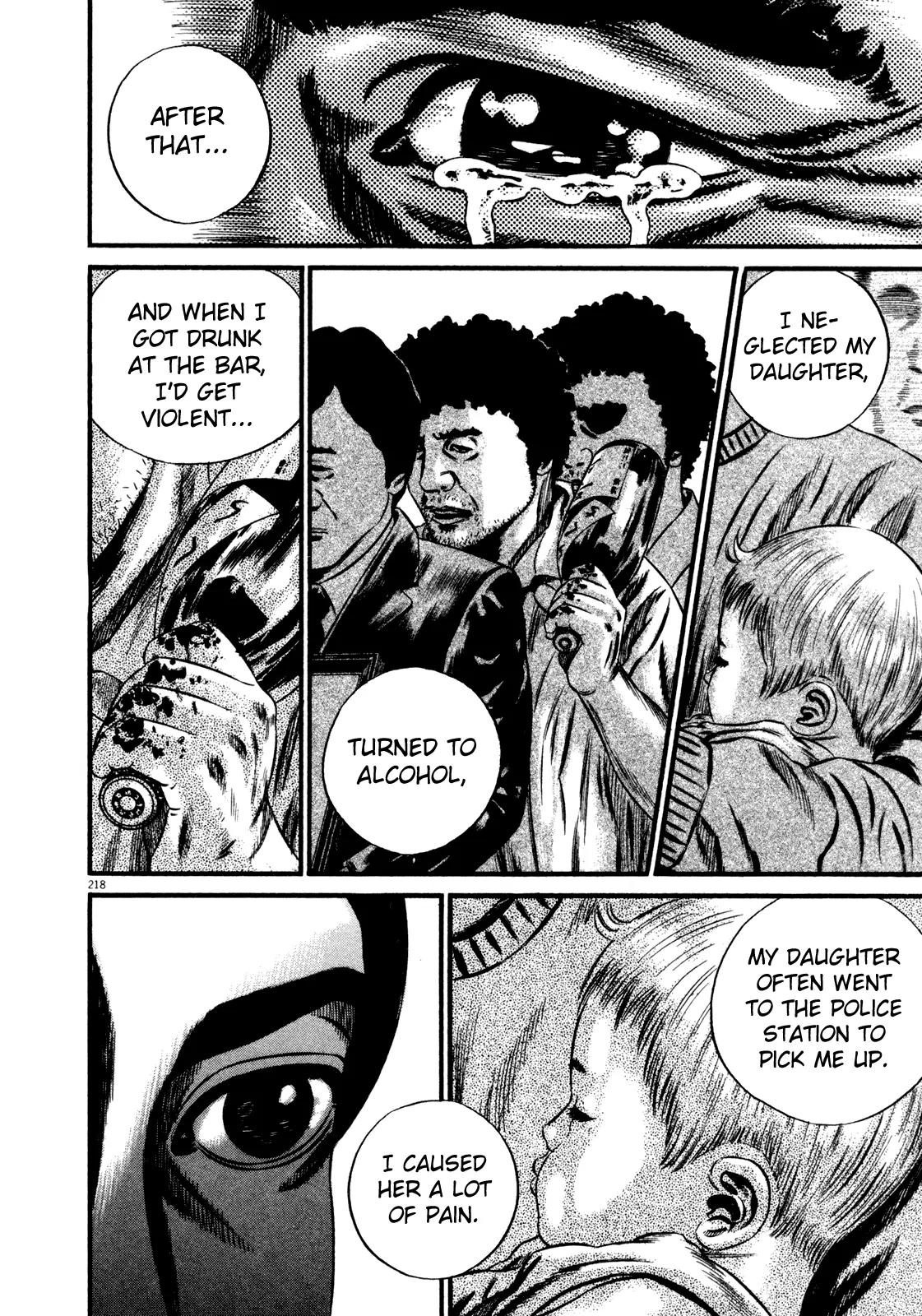 Homunculus chapter 58 page 15