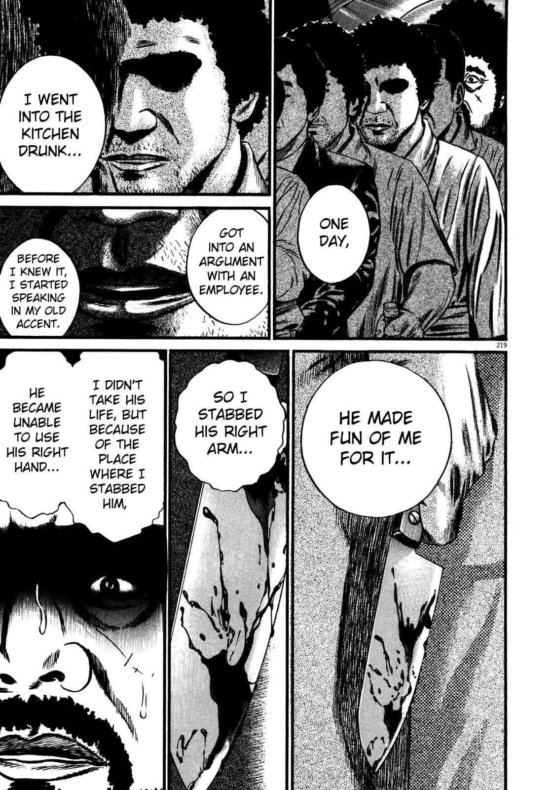 Homunculus chapter 58 page 16