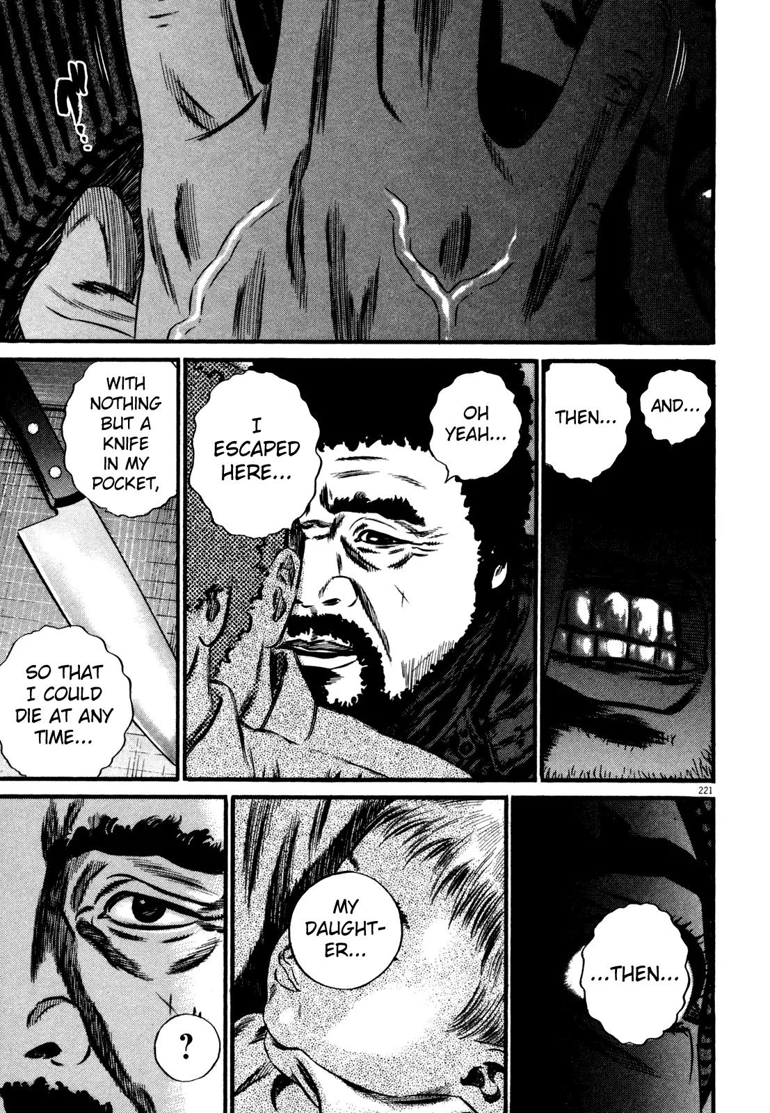 Homunculus chapter 58 page 18