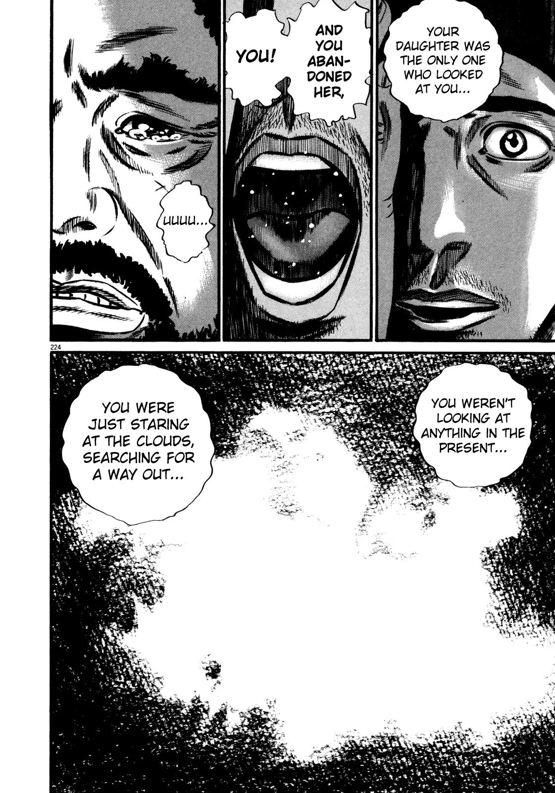 Homunculus chapter 58 page 21