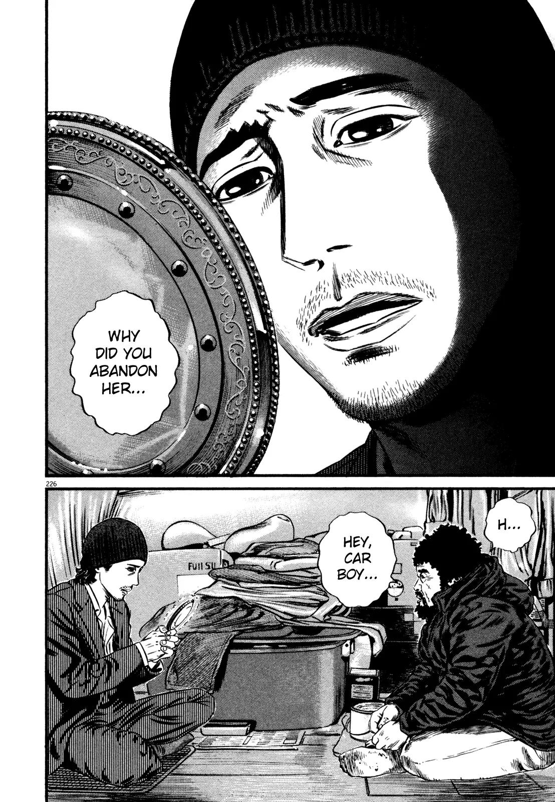 Homunculus chapter 58 page 23