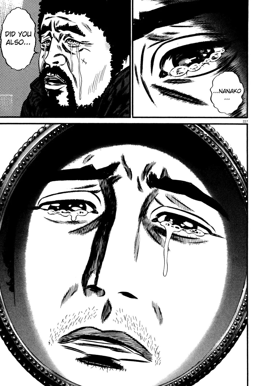 Homunculus chapter 58 page 24