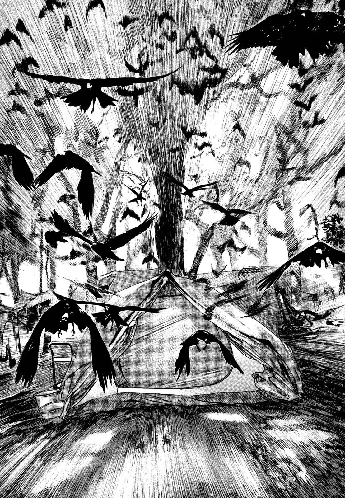 Homunculus chapter 58 page 31