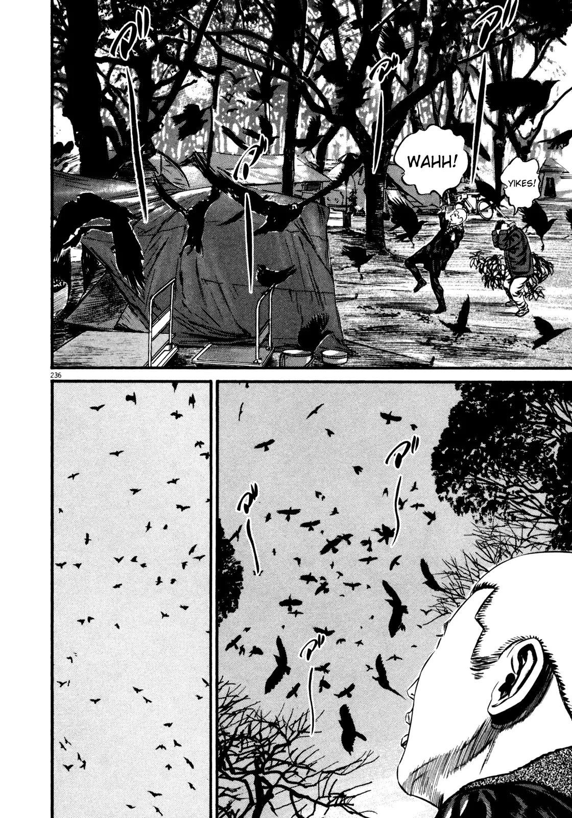 Homunculus chapter 58 page 32