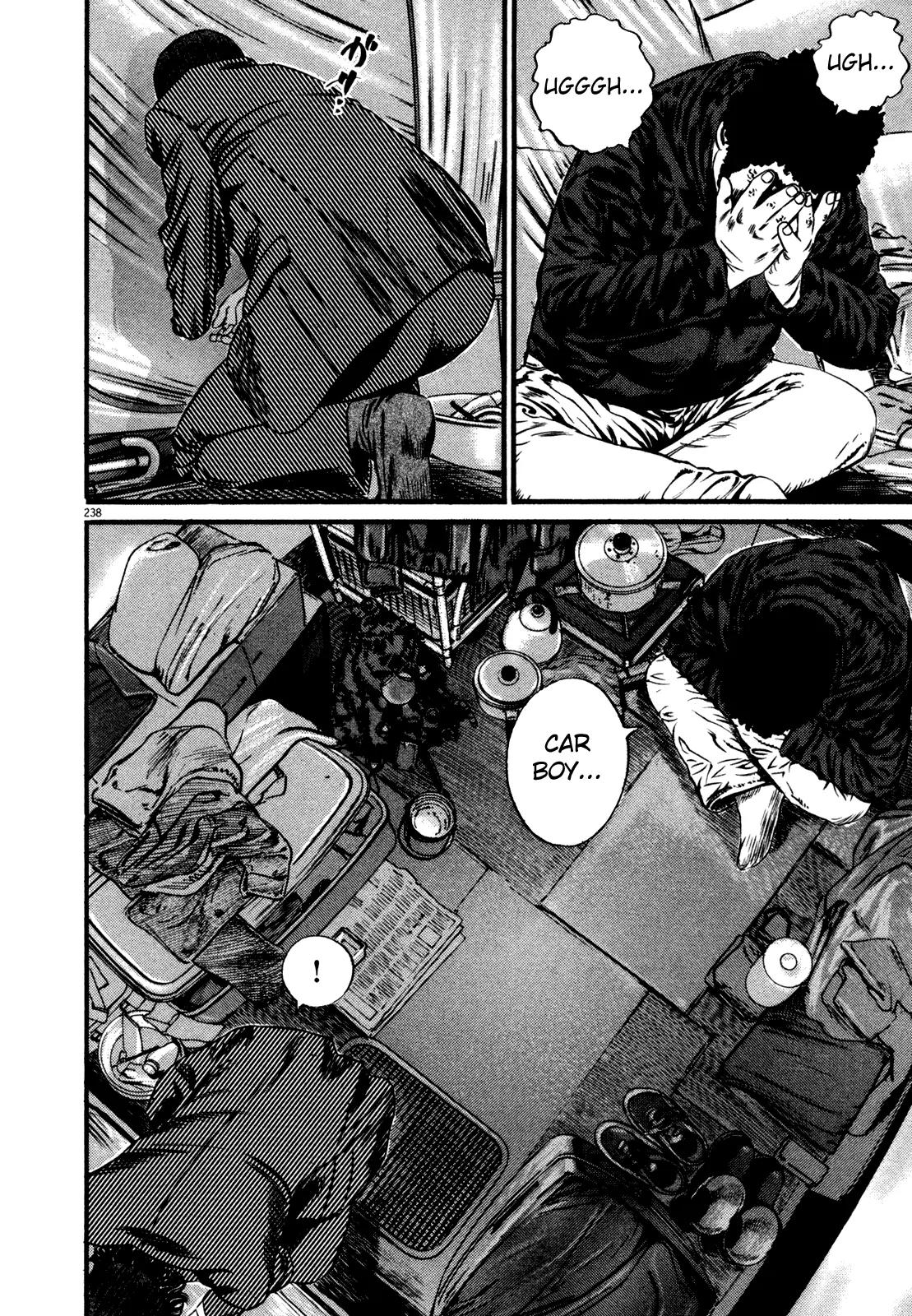 Homunculus chapter 58 page 34